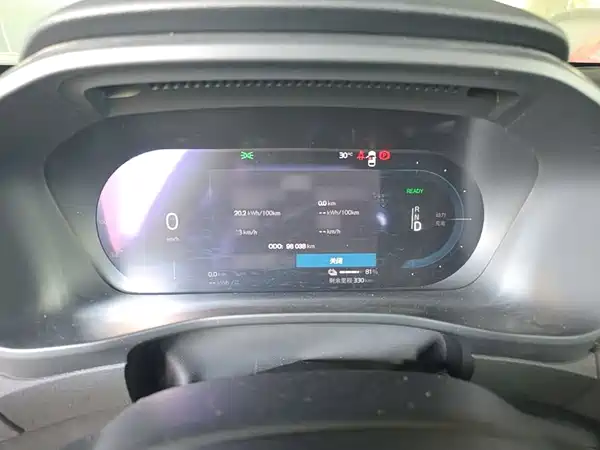 Volvo XC40 New Energy 2021