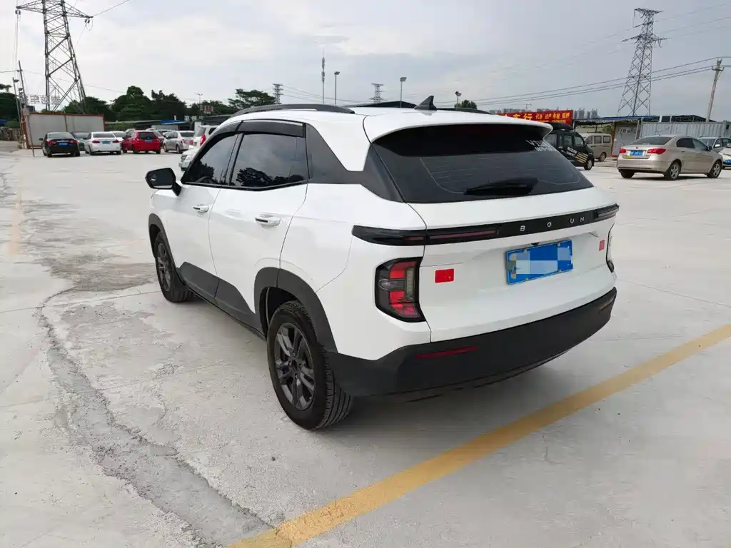 Baojun RS-3 2020