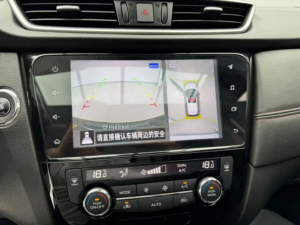 Nissan Qashqai 2022 — фото 17