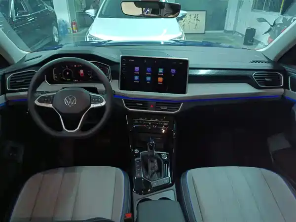 Volkswagen Tanyue GTE 2023