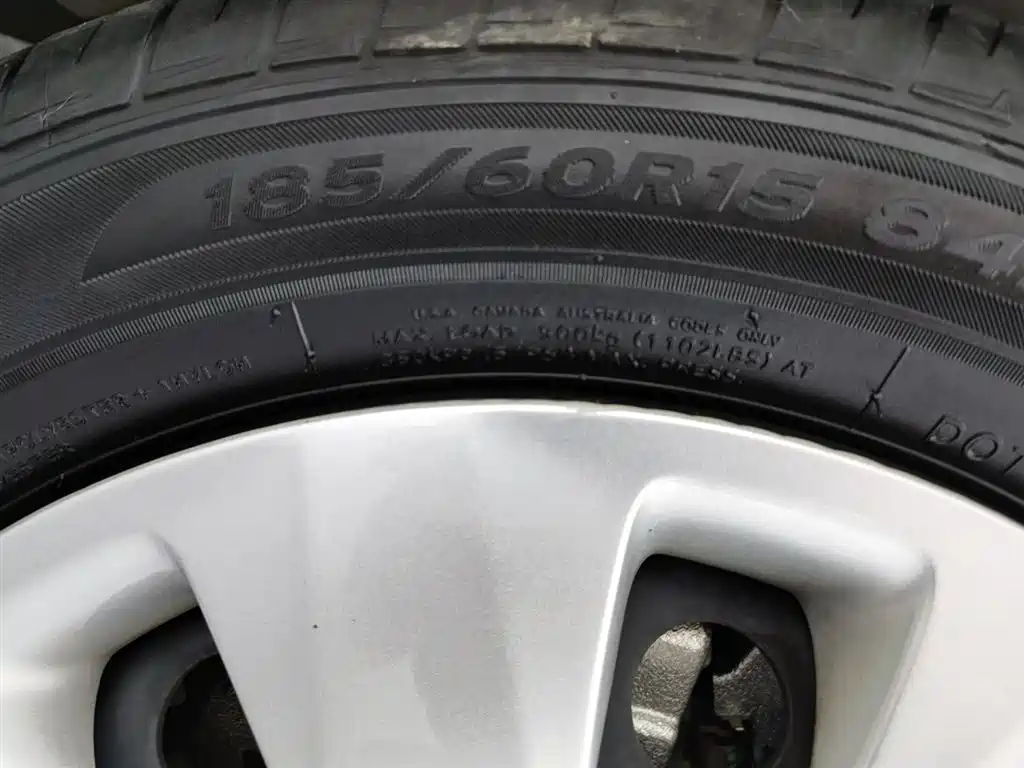 Toyota Yaris L 2020 — фото 24