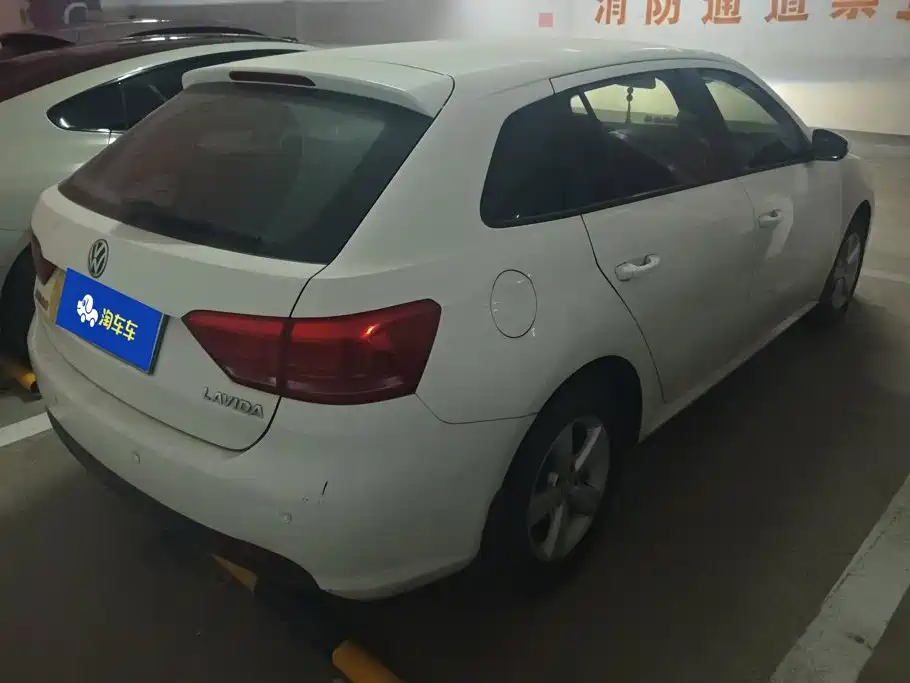 Volkswagen Gran Lavida 2015