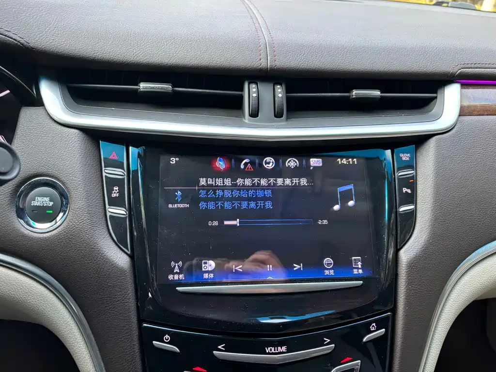 Cadillac XTS 2017 — фото 13