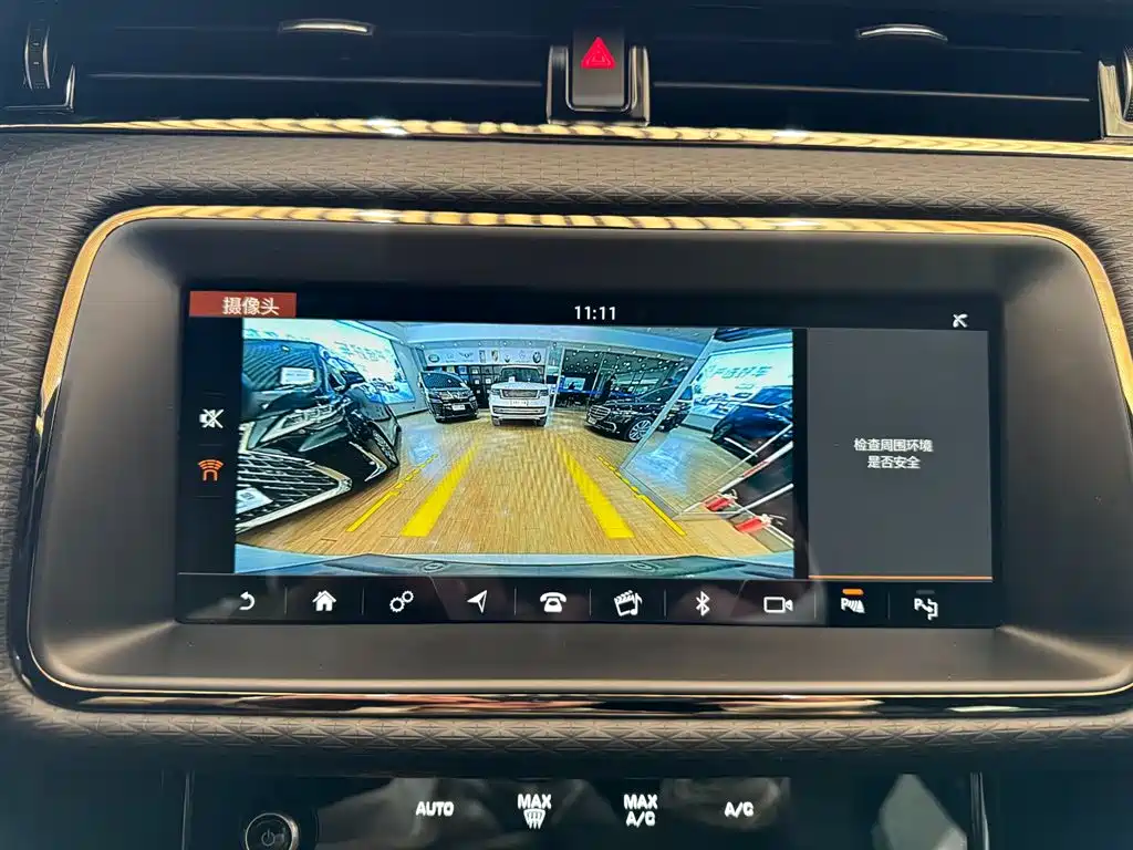 Land Rover Evoque 2020 — фото 11