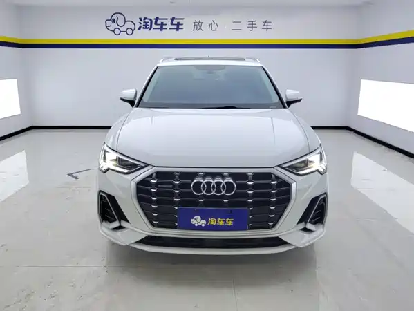 Audi Q3 2021