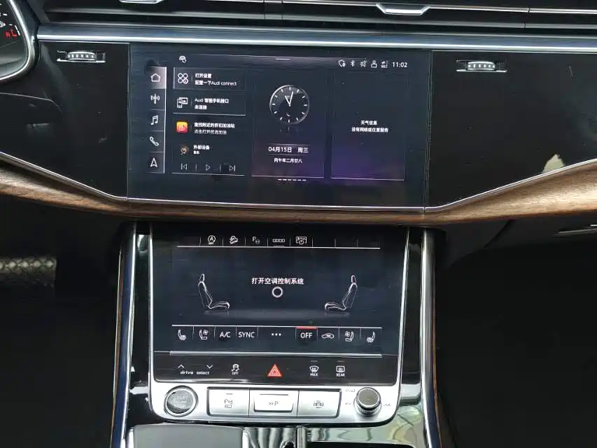 Audi Q7 2023 — фото 10
