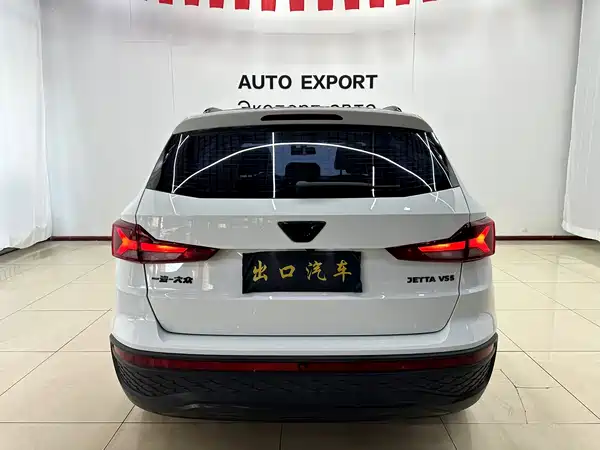 Jetta VS5 2023