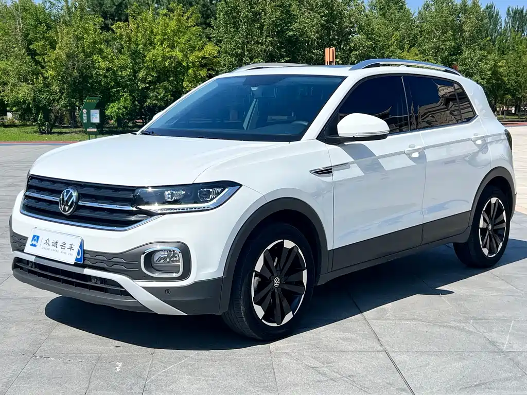 Volkswagen Explore The Shadows 2025