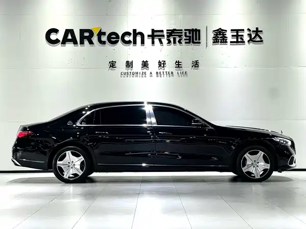 Mercedes-Benz Maybach S-Class 2024