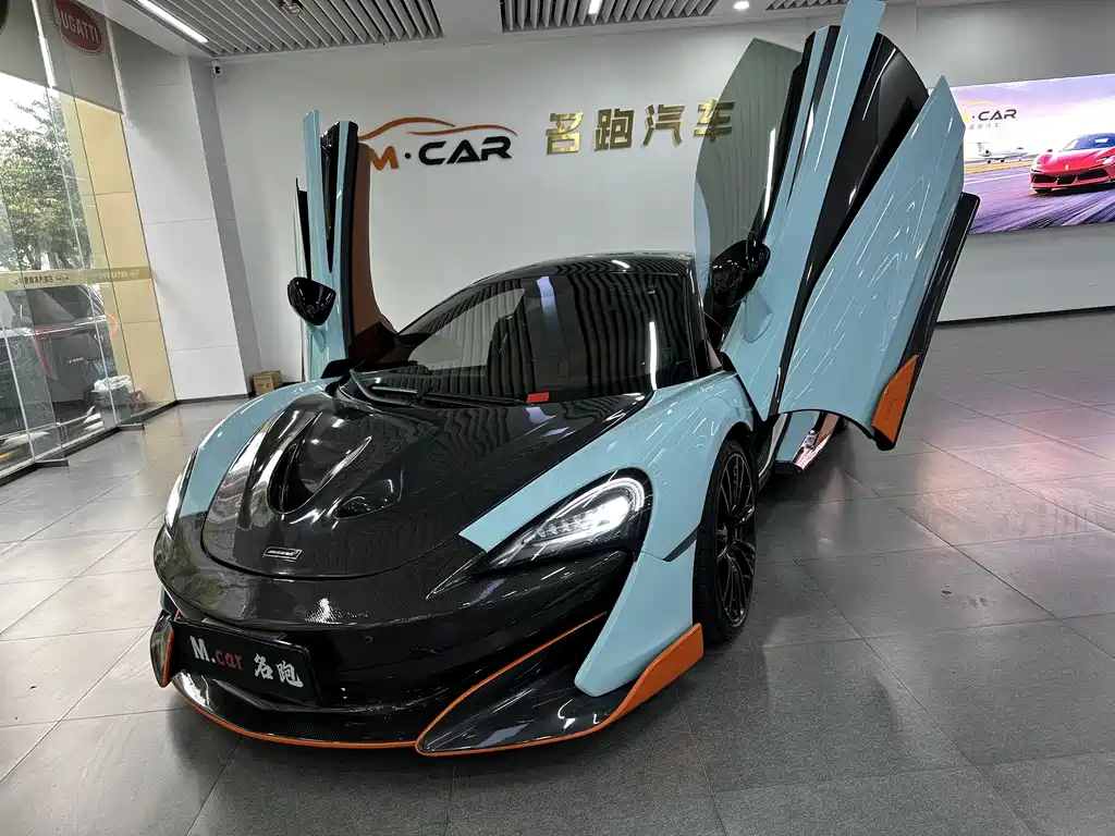 McLaren 570 2015 — фото 1