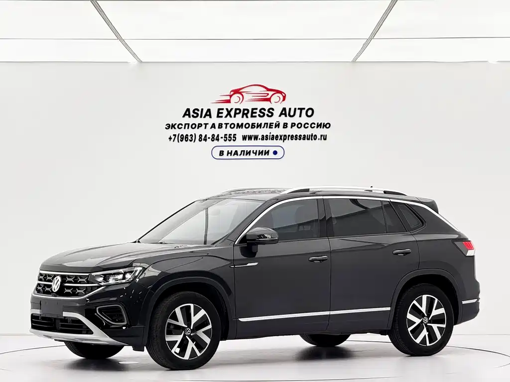 Volkswagen Tanyue 2023