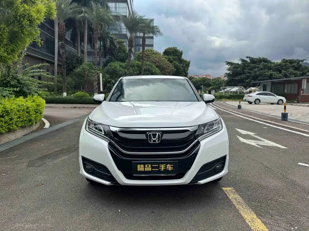 Honda UR-V 2017