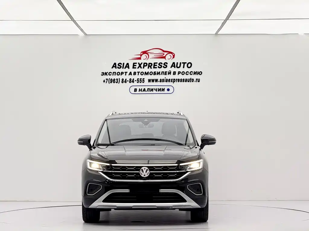 Volkswagen Tanyue 2023