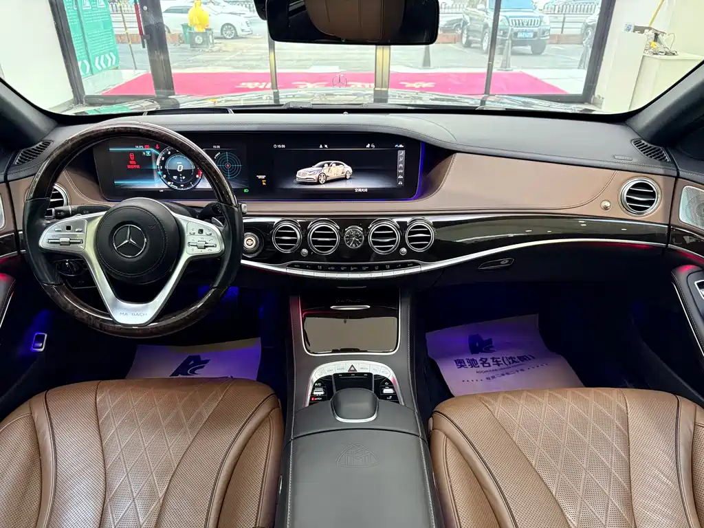 Mercedes-Benz S-Class 2019 — фото 12