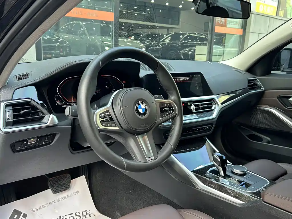 BMW 3 Series 2022 — фото 10