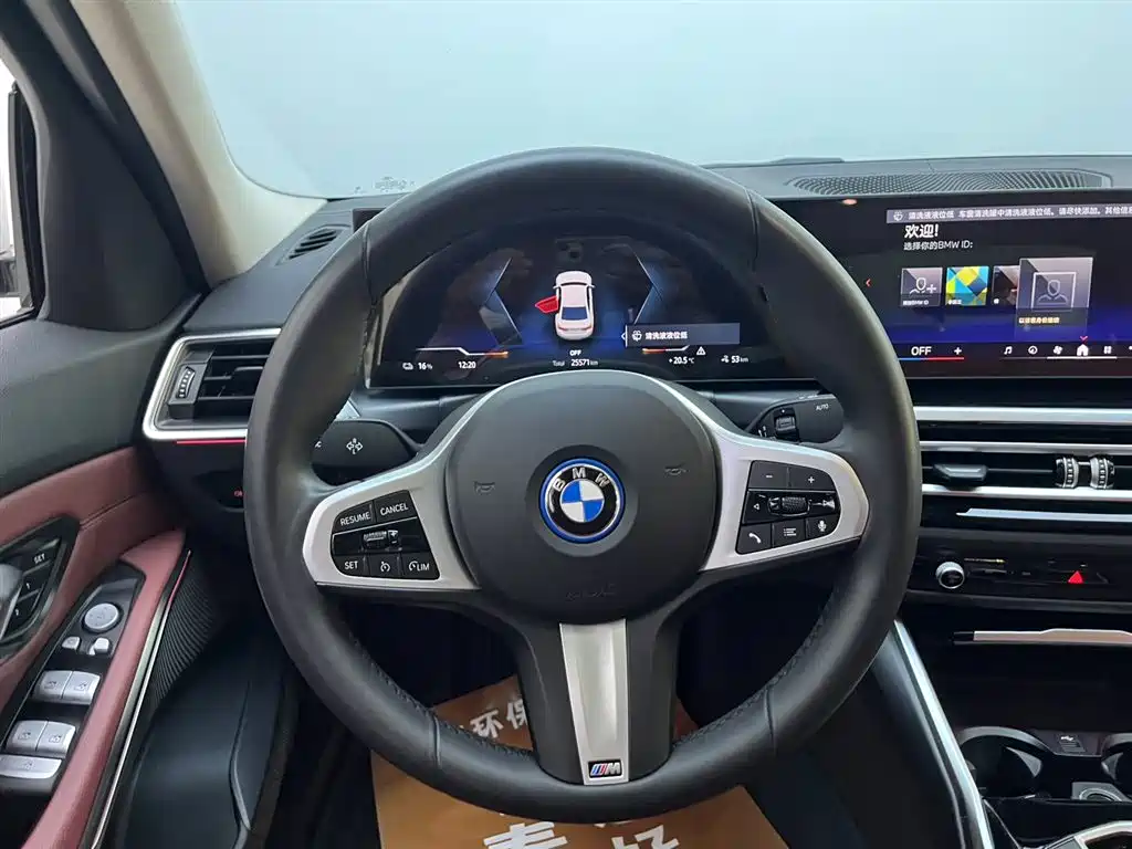 BMW i3 2024 — фото 11