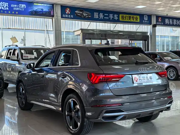 Audi Q3 2022