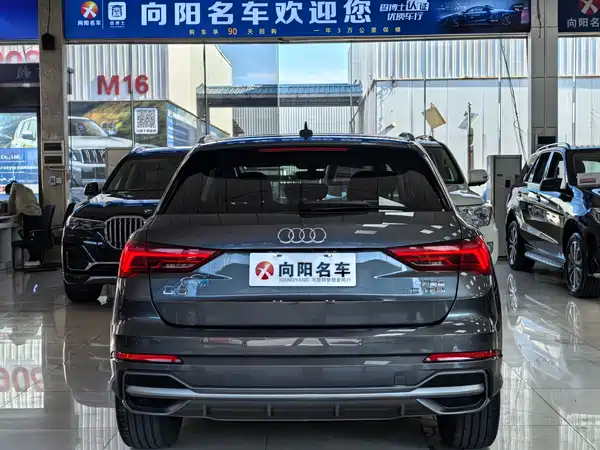 Audi Q3 2022