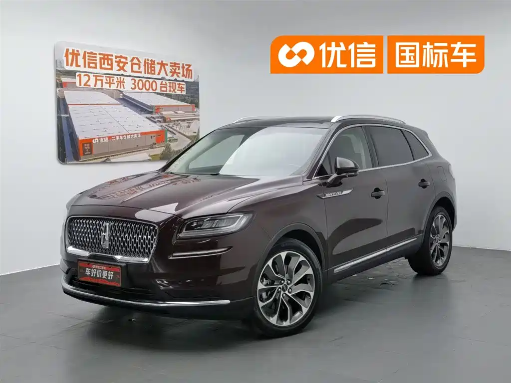 Lincoln Nautilus 2022