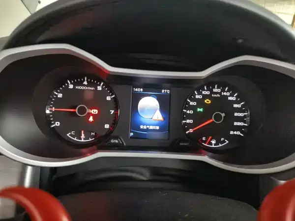 Geely Emgrand GS 2019