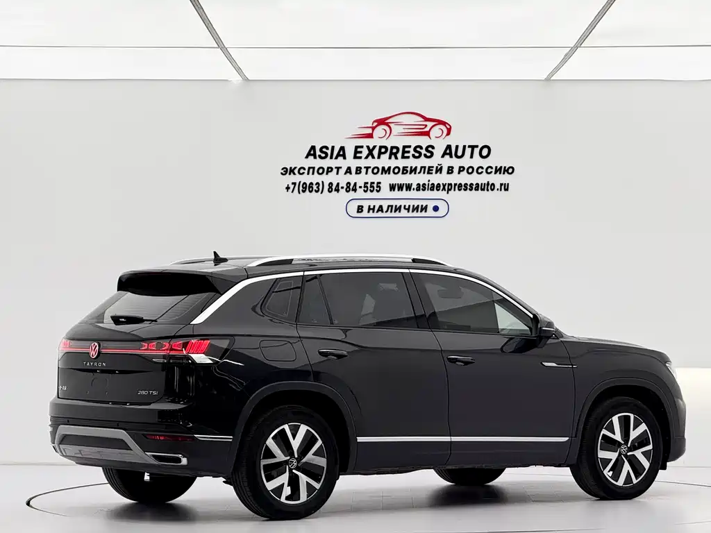Volkswagen Tanyue 2022