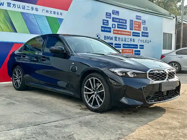 BMW 3 Series 2026