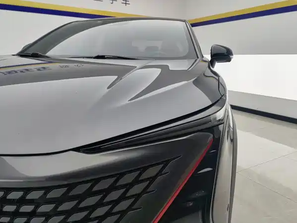 Changan UNI-T 2020