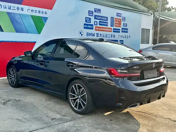 BMW 3 Series 2026