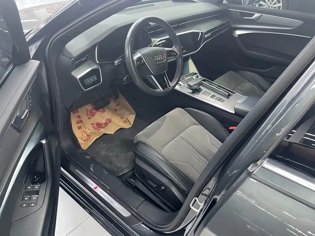 Audi A6L 2022
