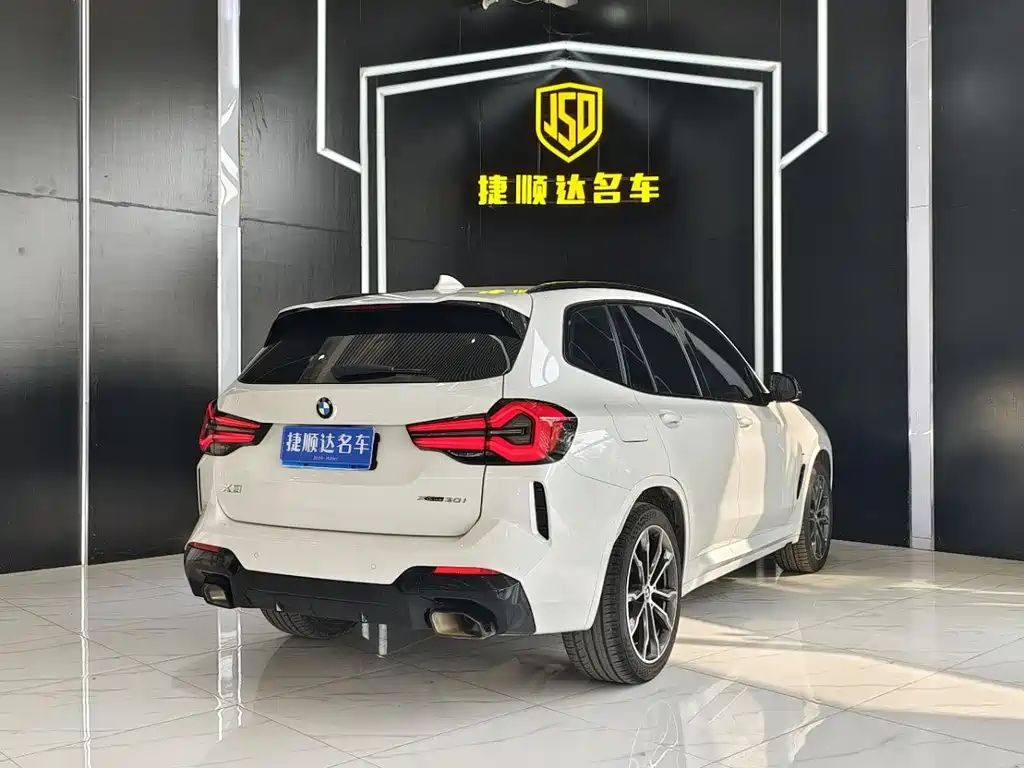 BMW X3 2021