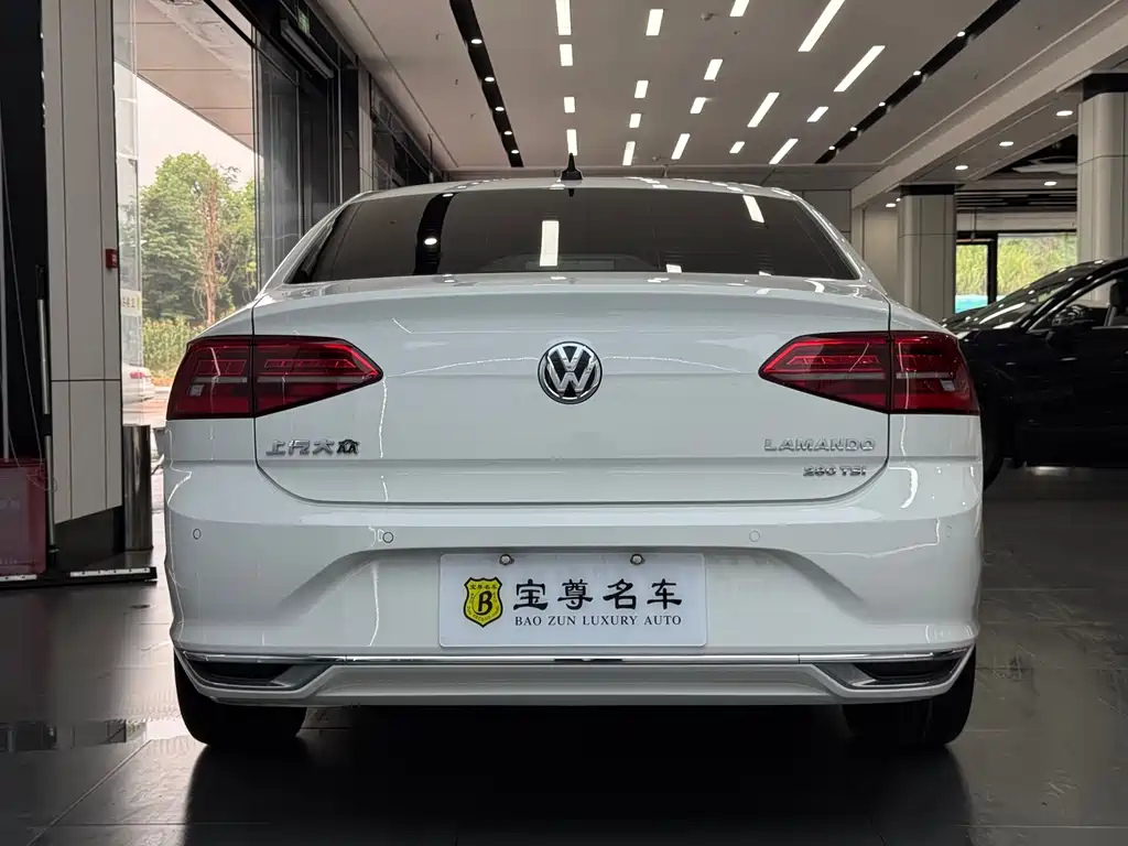 Volkswagen Lamando 2021