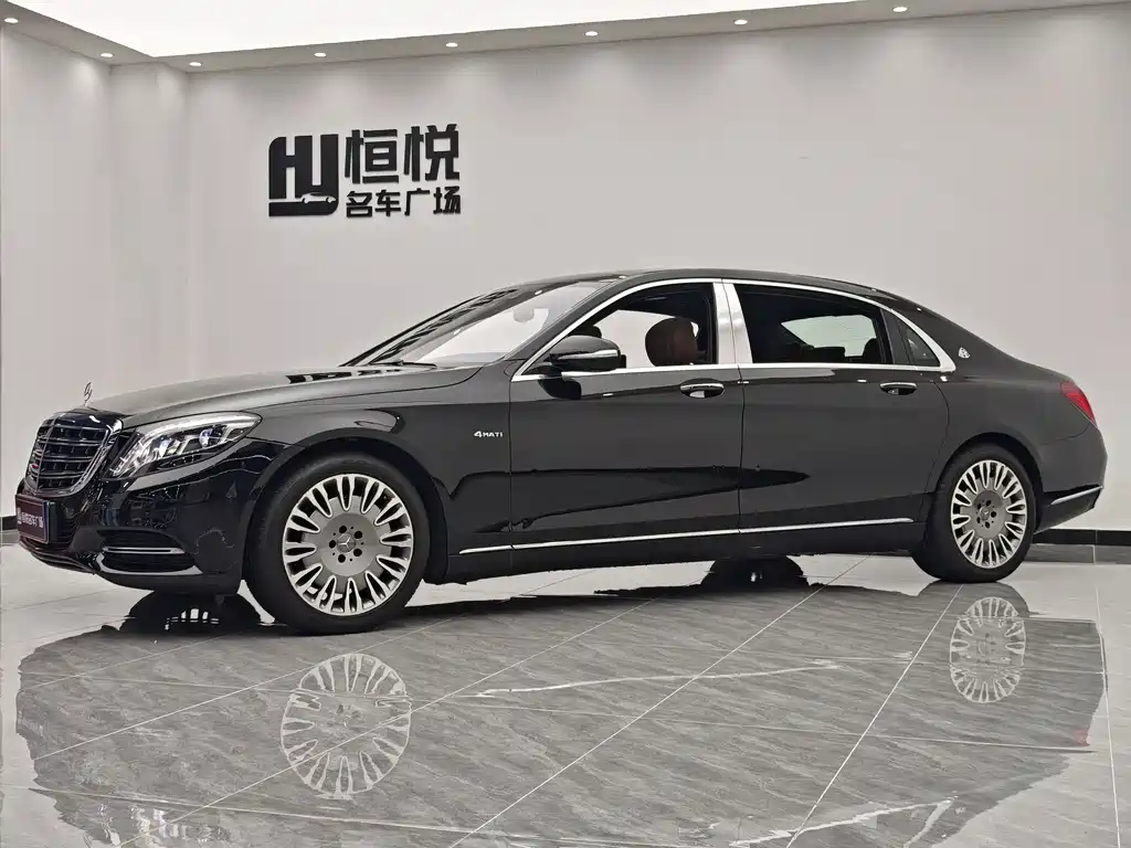 Mercedes-Benz Maybach S-Class 2017