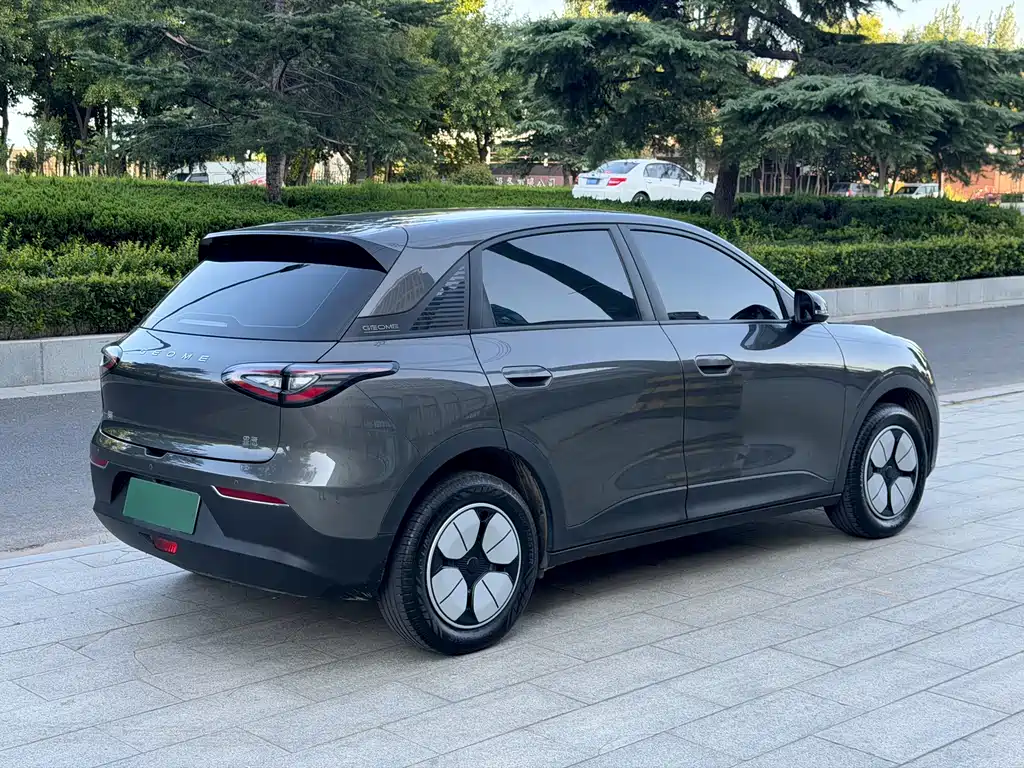 Geely Galaxy Starwish 2025