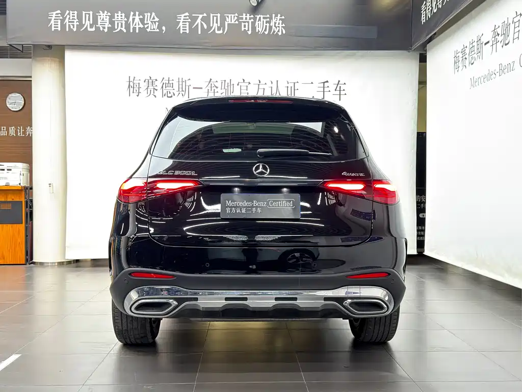 Mercedes-Benz GLC 2024