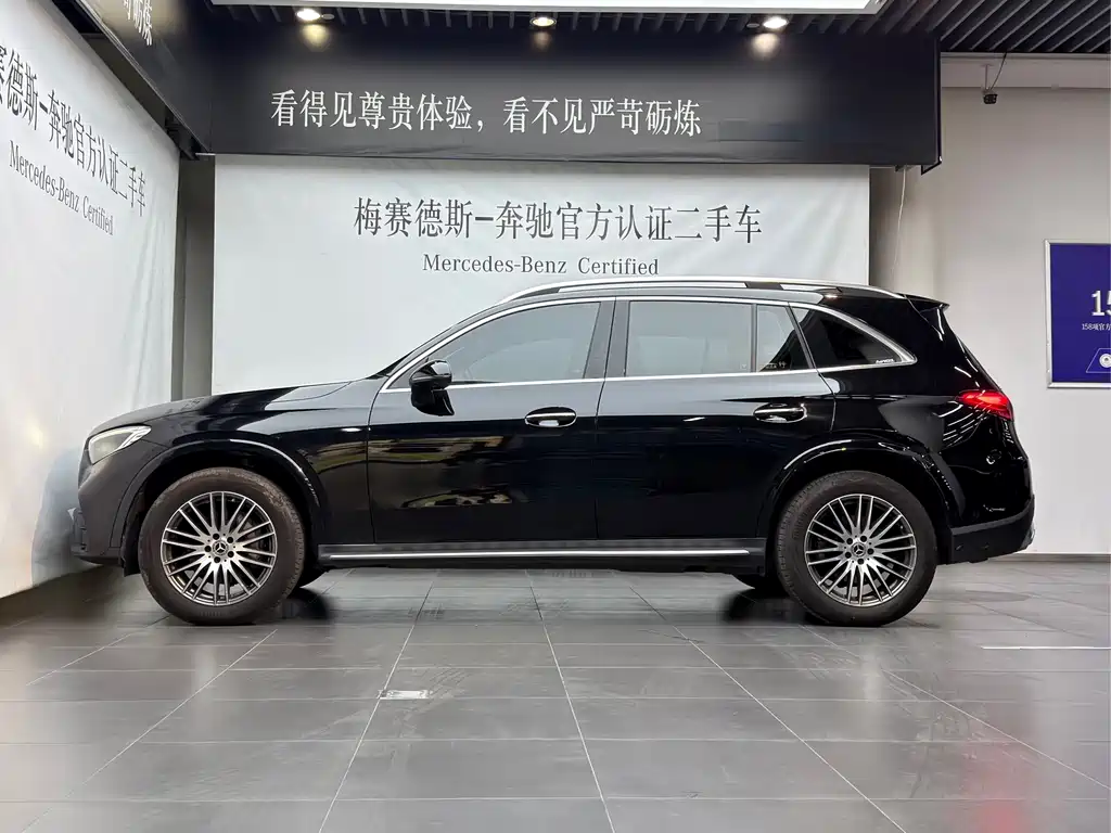Mercedes-Benz GLC 2024