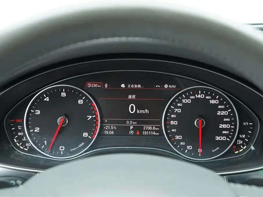 Audi A6L 2013 — фото 25