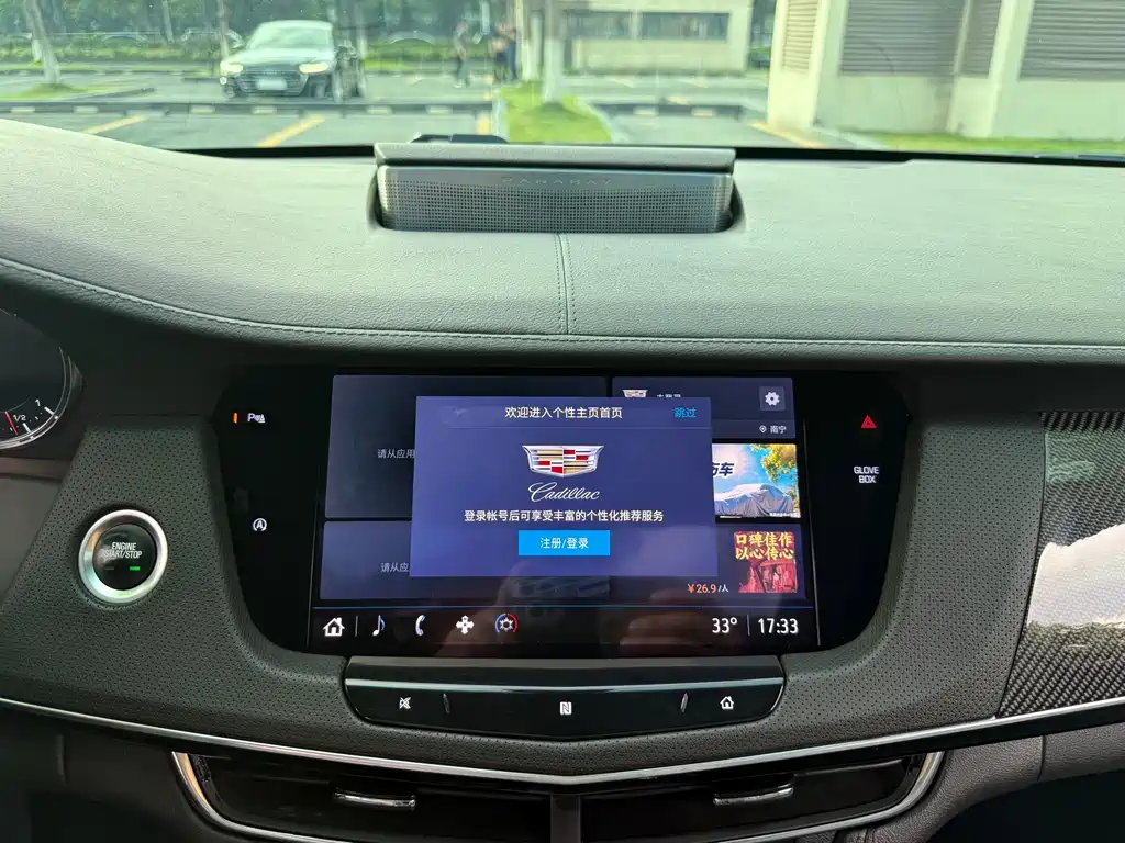 Cadillac CT6 2021 — фото 19