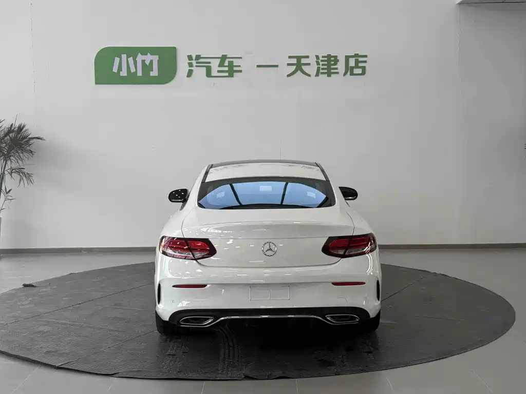 Mercedes-Benz C-Class 2021