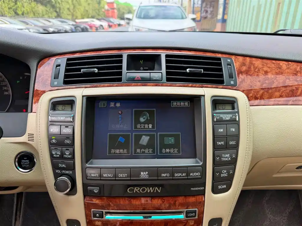 Toyota Crown 2005