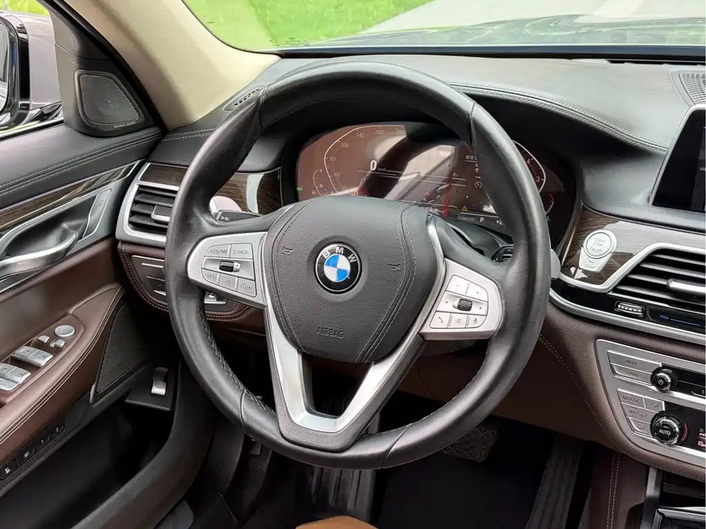 BMW 7 Series 2020
