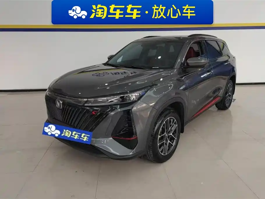 Changan CS75 PLUS 2022 — фото 1