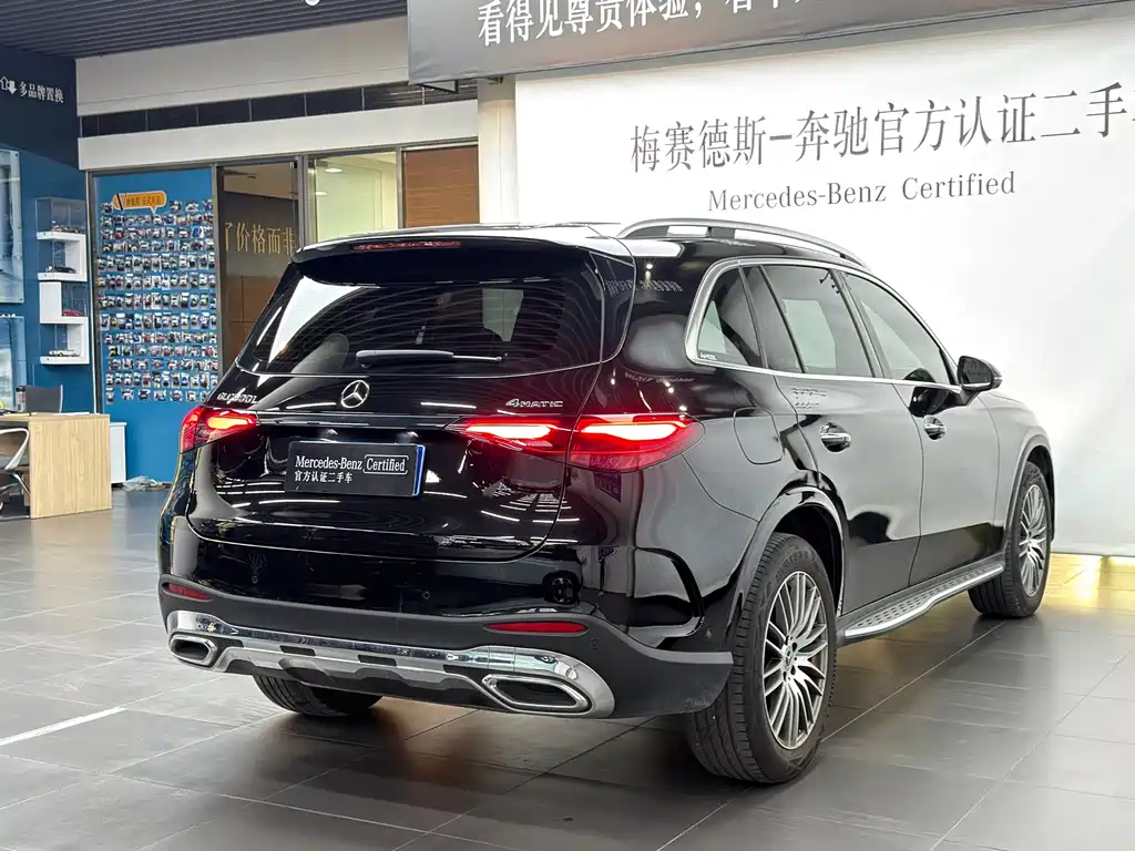 Mercedes-Benz GLC 2024