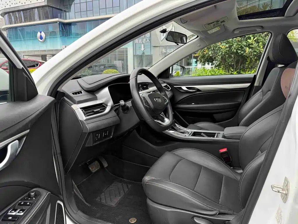 Geely Emgrand 2020 — фото 4