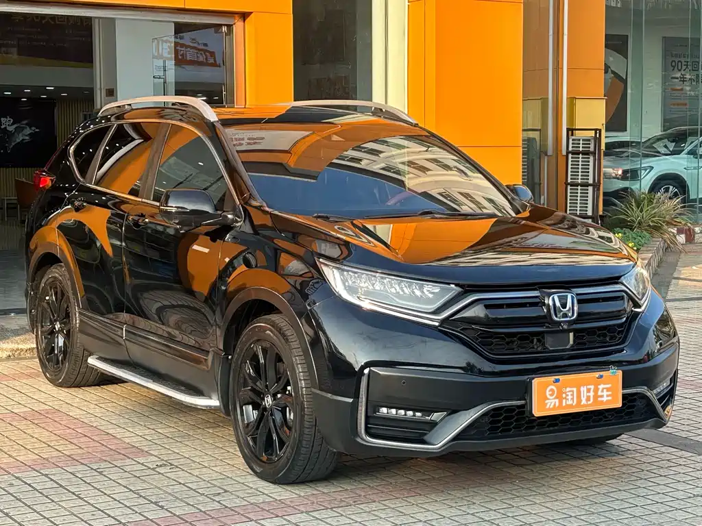 Honda CR-V 2021