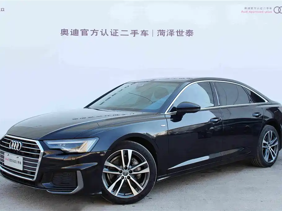 Audi A6L 2022