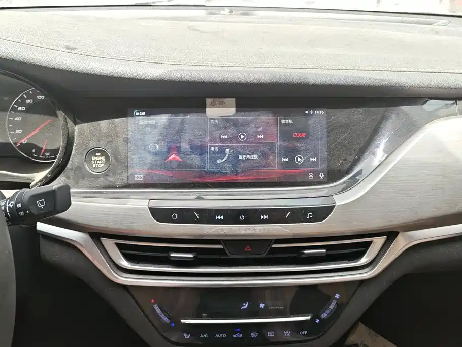 Changan CS35PLUS 2019 — фото 13