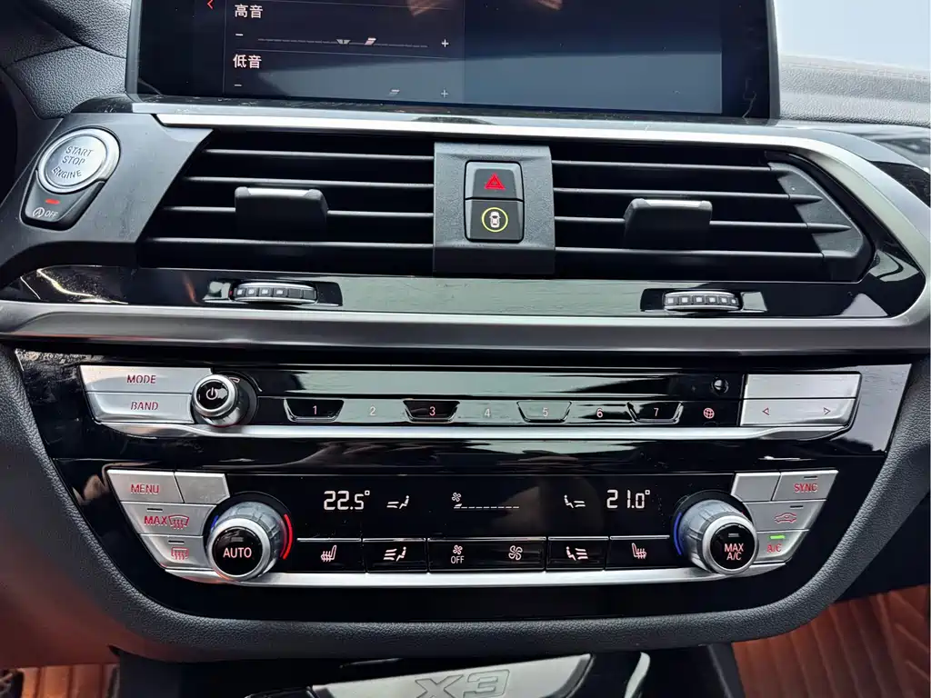 BMW X3 2021 — фото 17