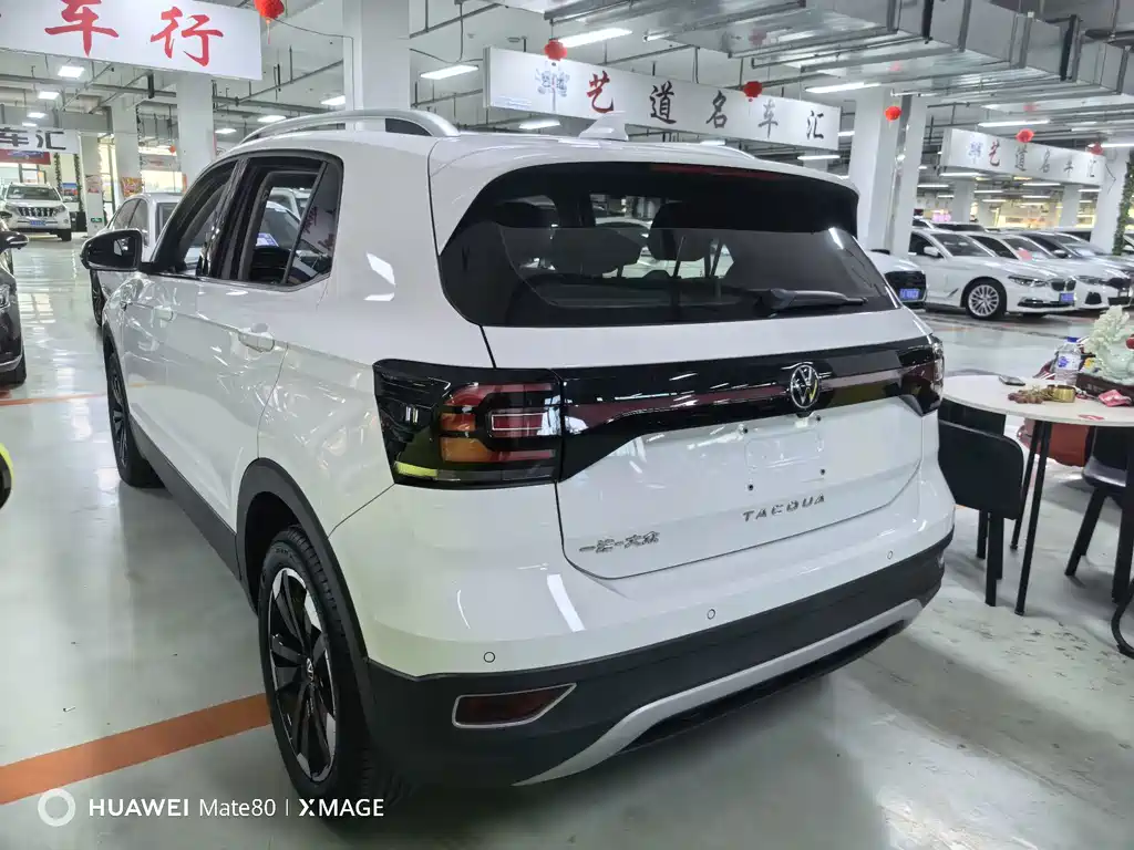 Volkswagen Tacqua 2022