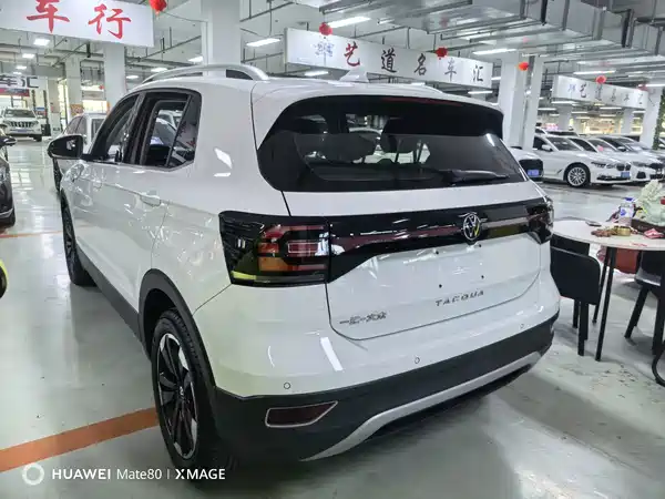 Volkswagen Tacqua 2022