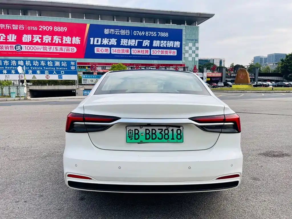 Roewe Feifan ER6 2022 — фото 10